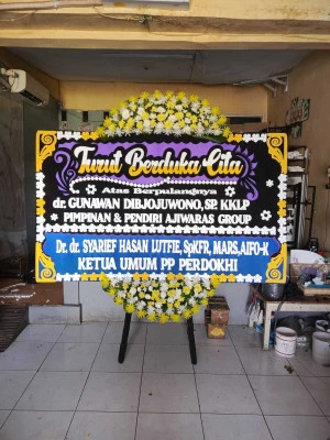 Papan Bunga di Terminal Kampung Rambutan